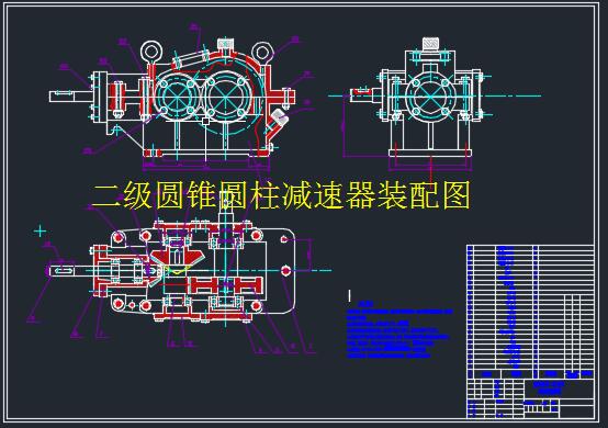 AFApCADD14CADD