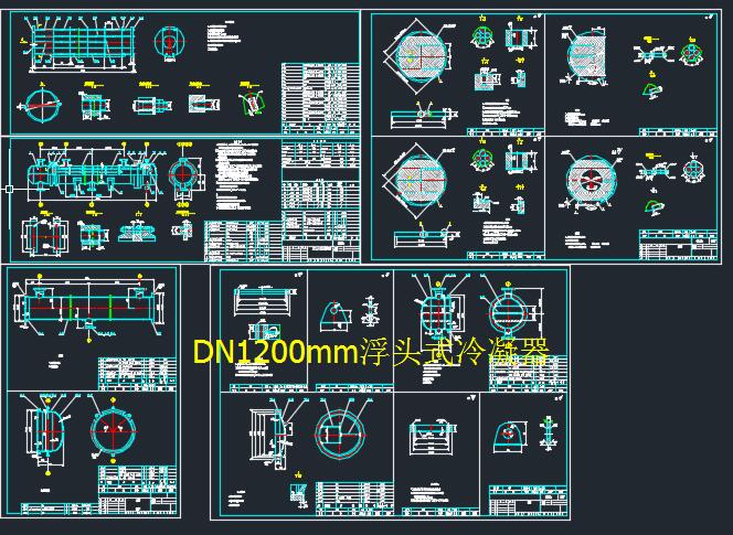 DN1200mm^ʽ