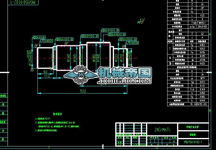X݆SһA3D