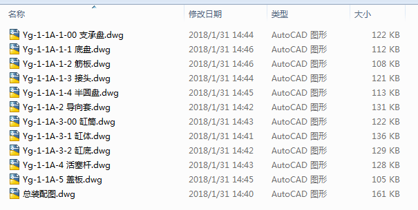 ҺCADDbDD12CADD