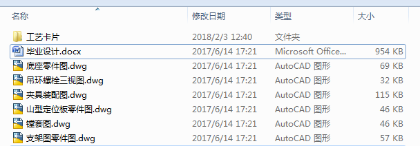 CβwļӹˇAߵOӋ