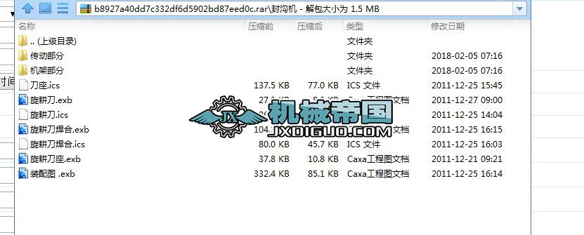 ϙCD