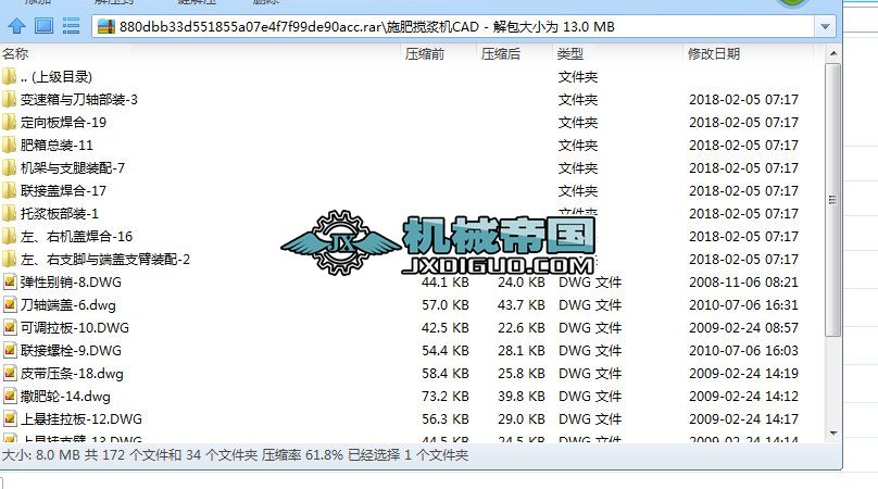ʩʔ{CCAD