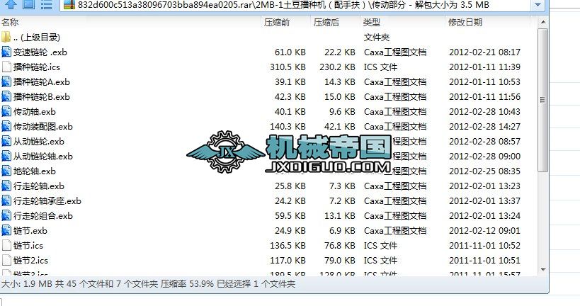 2MBһ1NCַ