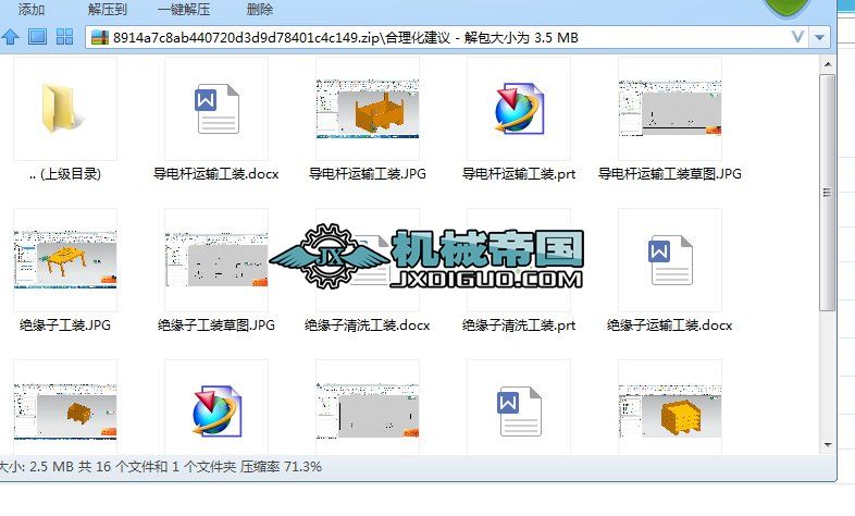 늗U\ݔbSD