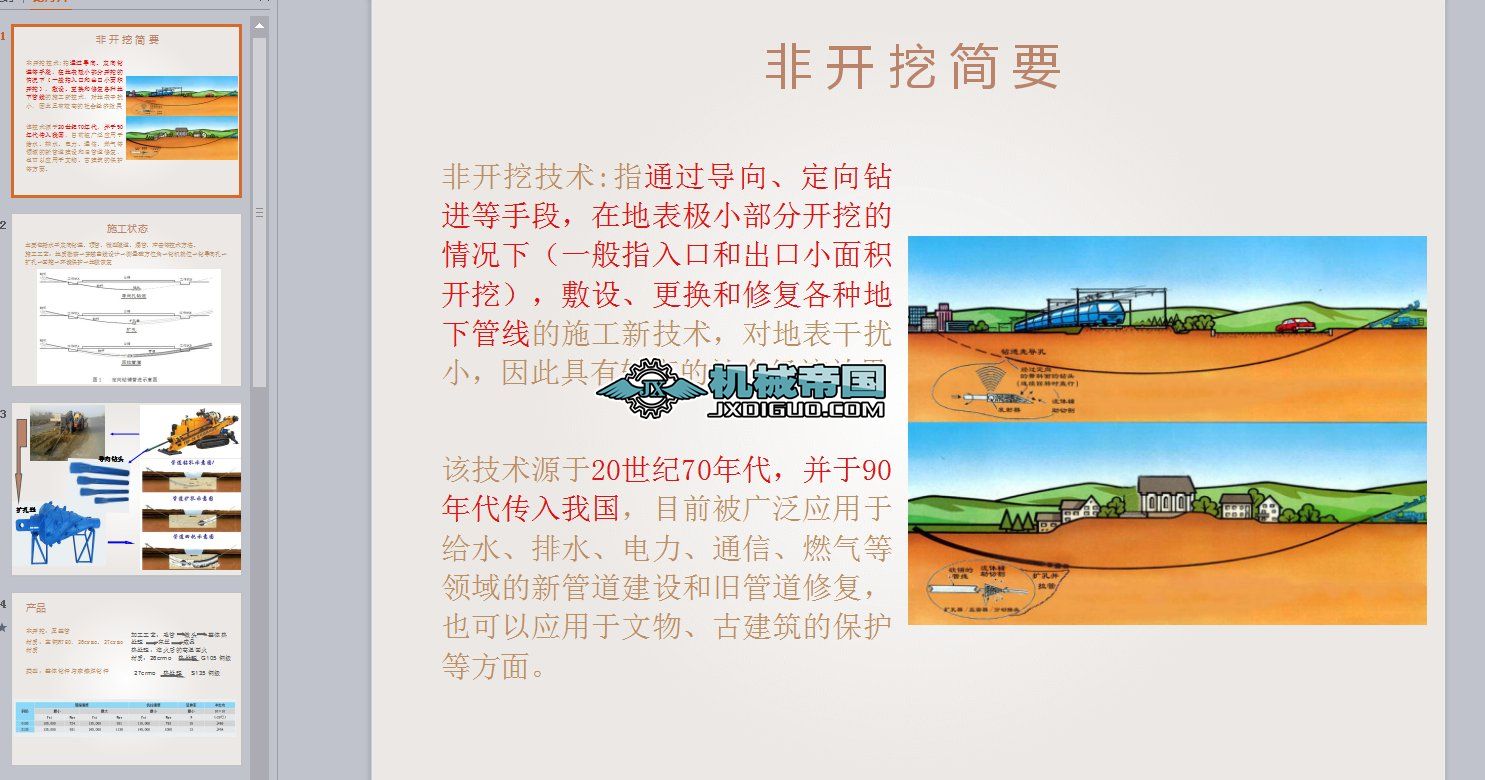 _@UˇB