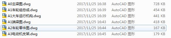 10TʽؙCD㲿D