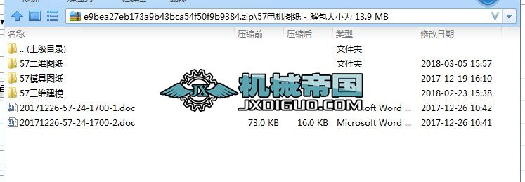 57늙CD