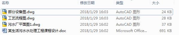 ĳˮˮ̎nOӋ
