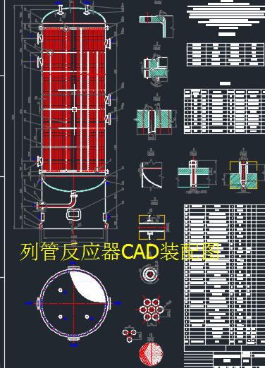 йܷCADbD