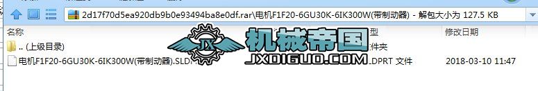 늙CF1F20һ6GU30Kһ6IK300W(Ƅ)