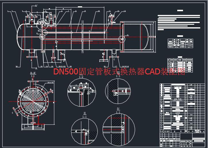 DN500̶ܰʽQCADbD