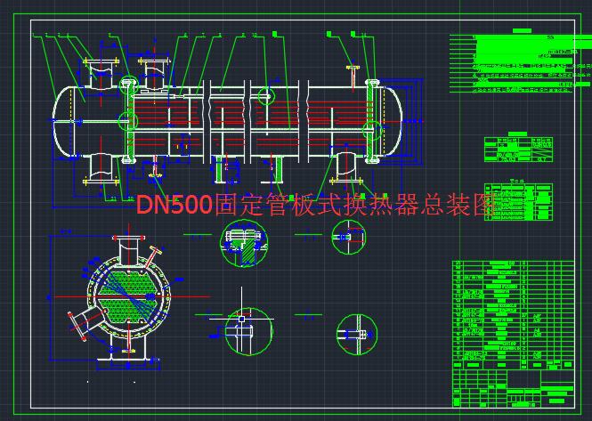 DN500̶ܰʽQbD