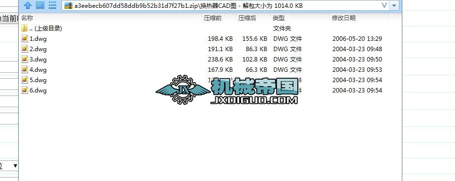 ^ʽQCADD