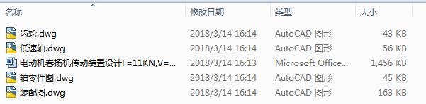 늄әCPCbOӋF=11KNV=17mminD=240mm4CAD+Փġ