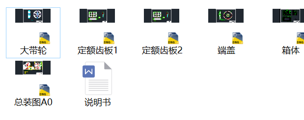 ͔[ʽCYOӋՓļCADD