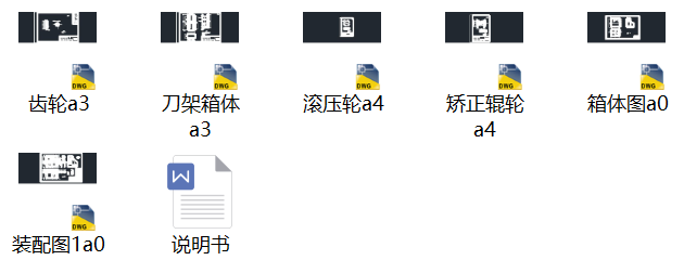 䓽CֱДCYOӋՓļCADD