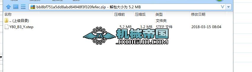DLYஐ늄(dng)C(j)_Y80_B3_Y