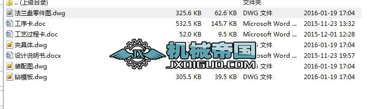 ƶmPļӹˇO(sh)Ӌ@7б׵@A