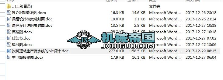 ϹbaˮplcOӋ