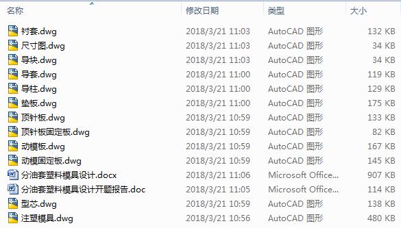 ģOӋ12CAD+Փġ