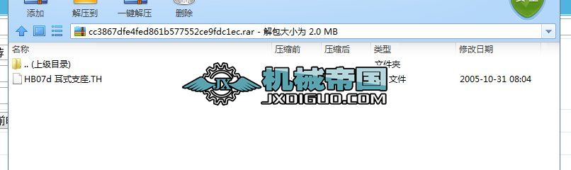 HB07d ʽ֧