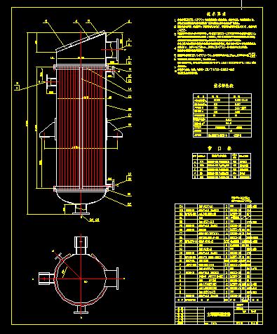 DN1000ѭh(hun)l(f)