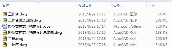 p͔T㊴OӋ5CAD+Փġ