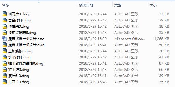 ĎʽCOӋ11CAD+Փġ