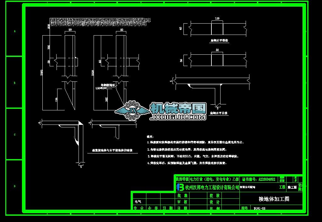 400KVA(bio)(zhn)O(sh)ӋD