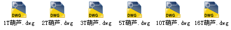 늄(dng)JD