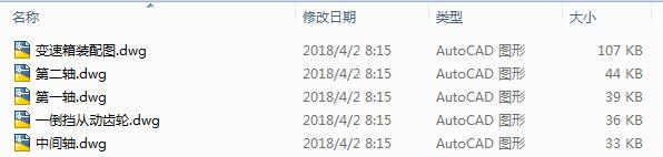 ׃OӋCADD5CAD