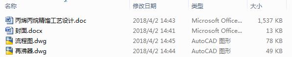 ϩ龫sˇOӋ2CAD+Փġ