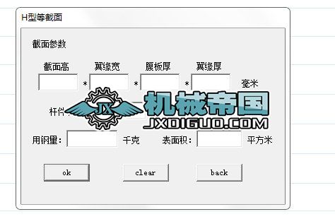 䓲ԃСܛCеOӋLDҪ