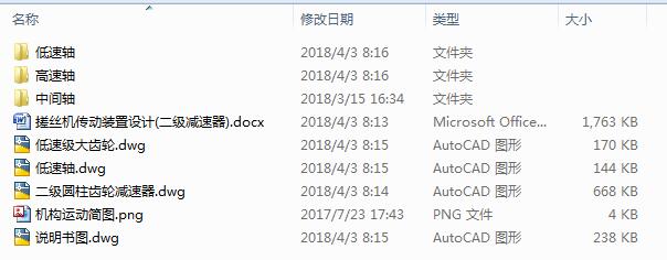 zCbOӋ(p)4CAD+(yu)Փġ