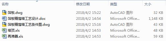 Y徫sˇOӋ2CAD+Փġ