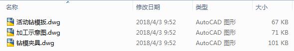 2100һ@׽MϙC(j)@ģA6(g)10.5ף3CAD