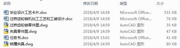^X݆SCӹˇ͹bOӋ3CAD+Փġ
