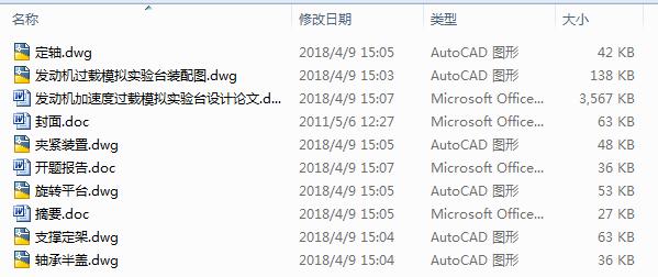 lәCٶ^dģM_OӋ6CAD+Փ+_}