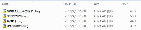 2123һxצˇҎ̺͹ˇbOӋCADD4CAD