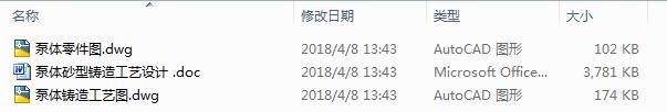 2163һwɰT칤ˇOӋ2CAD+Փġ