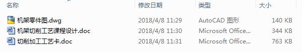 2169һC(j)ˇnO(sh)Ӌ(j)CAD+(yu)Փġ