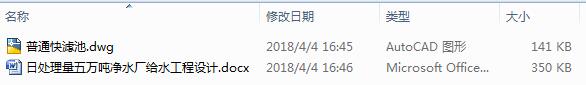 2171һ̎fˮSoˮOӋCAD+Փġ