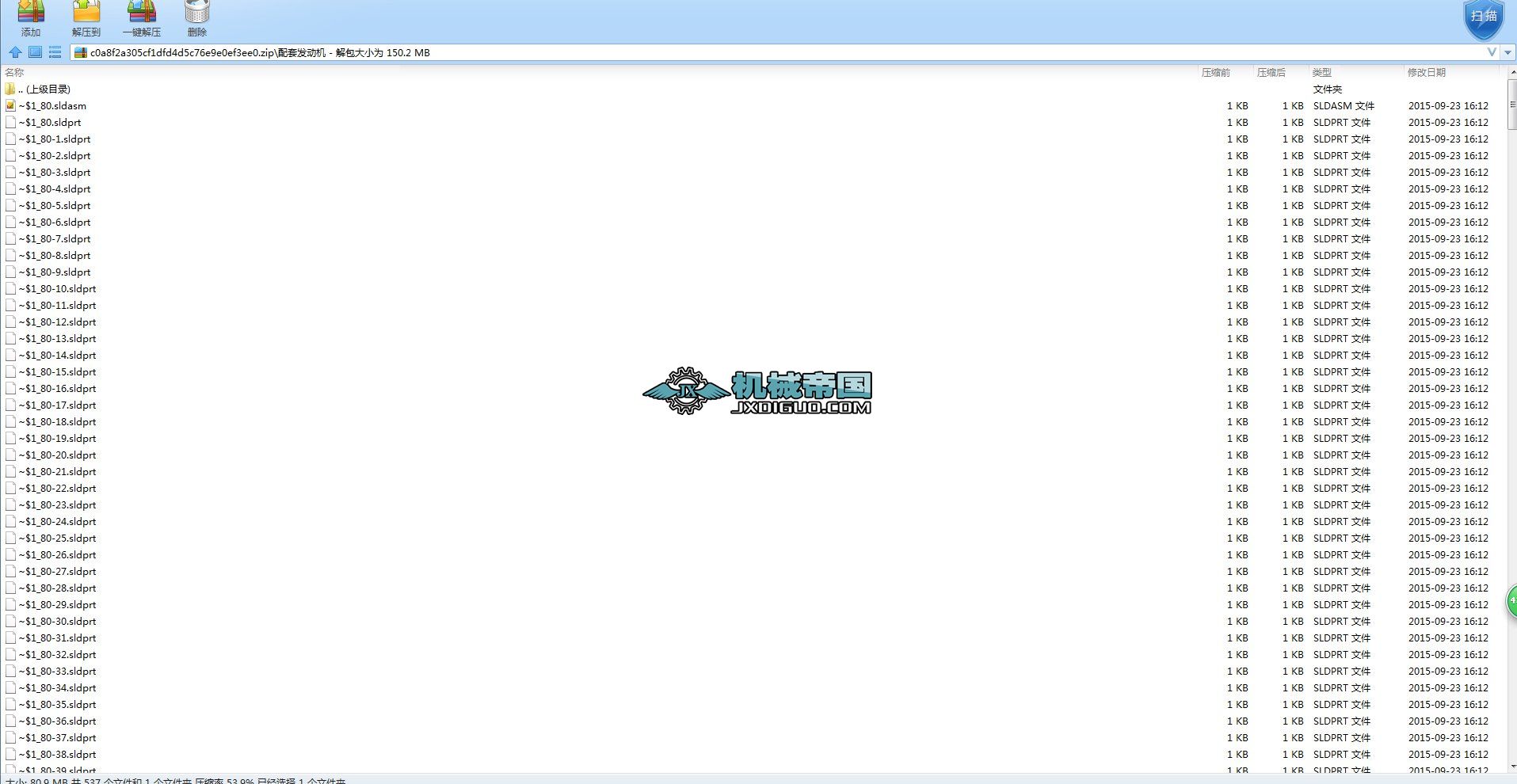 늇lәC늿ͰlәC3Dģ͈D SolidworksOӋ STP
