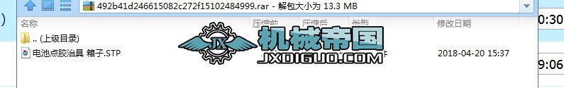 늳czξ 