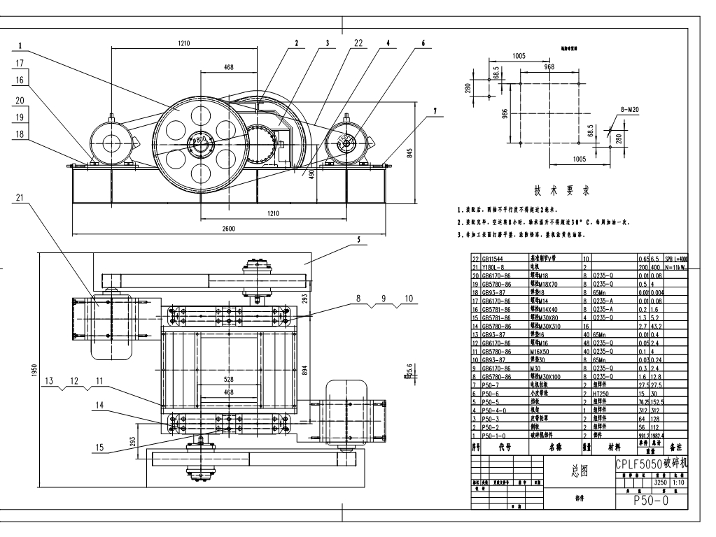 CPLF5050CD