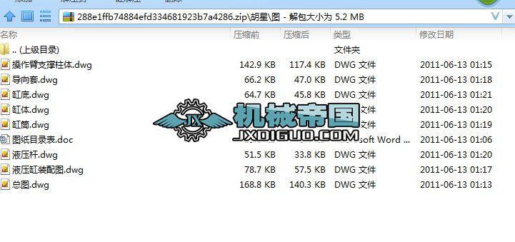 䓰wbeCOӋ