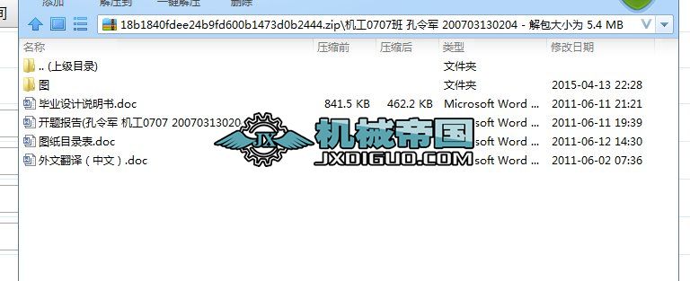 䓰wbÿüDӷʽOӋ