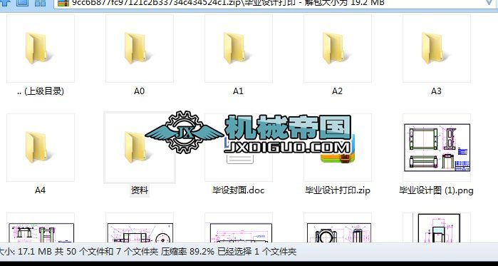 1400\CM݁OӋӋ