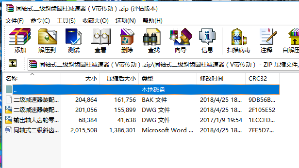 ͬSʽбXApVӣ